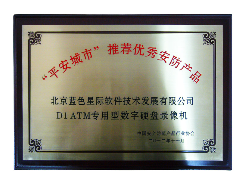 點擊新窗口打開