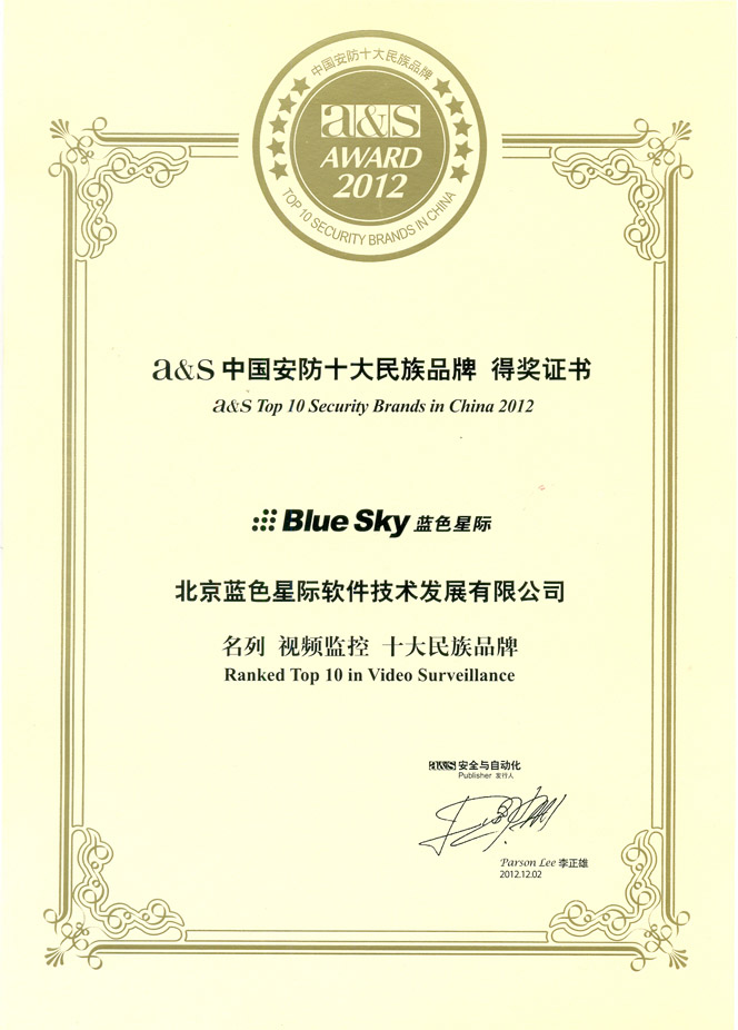 點擊新窗口打開