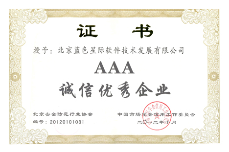 點擊新窗口打開