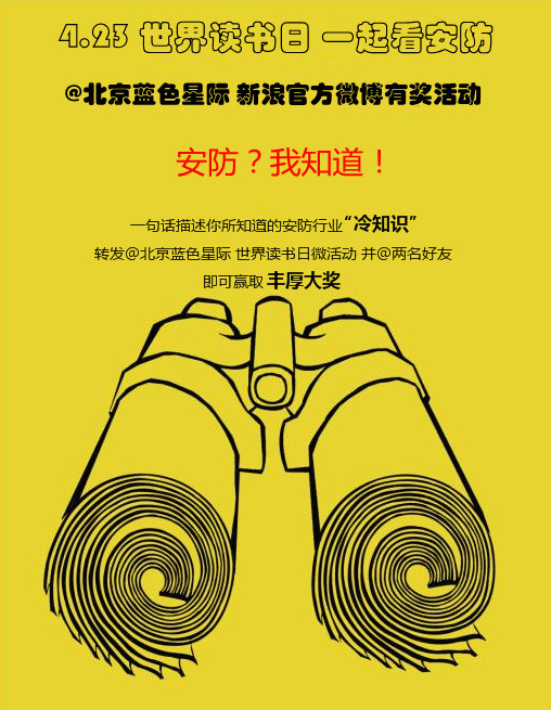 點擊新窗口打開