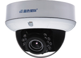 紅外半球型模擬攝像機(jī)BSR-DR712