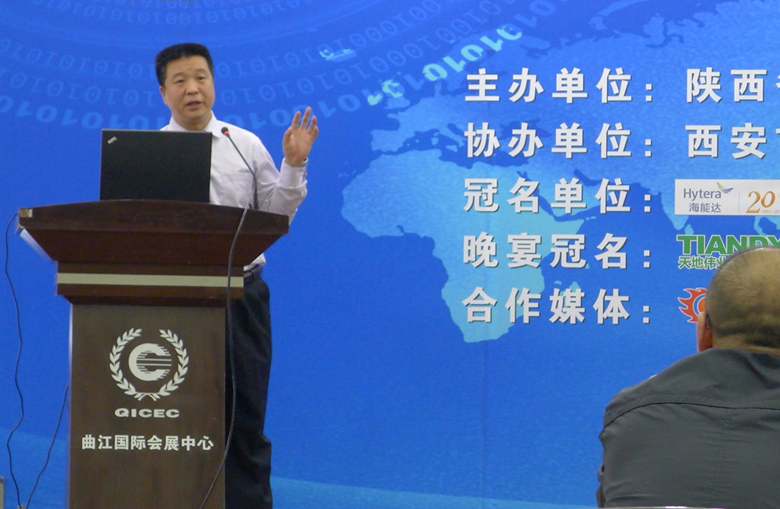 2013西安安博會藍(lán)色星際“智慧”亮相 點擊新窗口打開