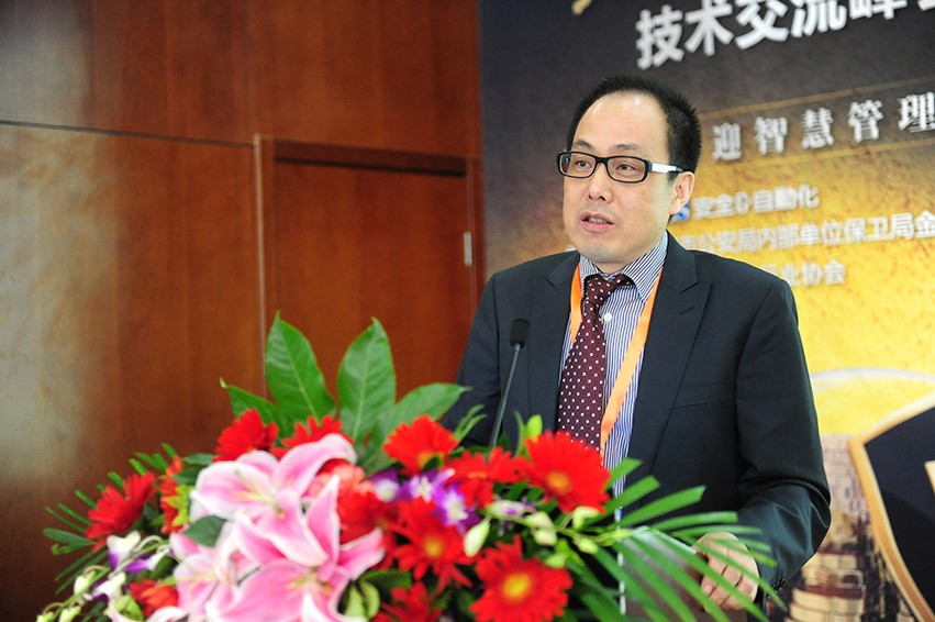 2013北京金融安全技術(shù)交流峰會(huì)召開 藍(lán)色星際引領(lǐng)銀行安防智慧管理新時(shí)代