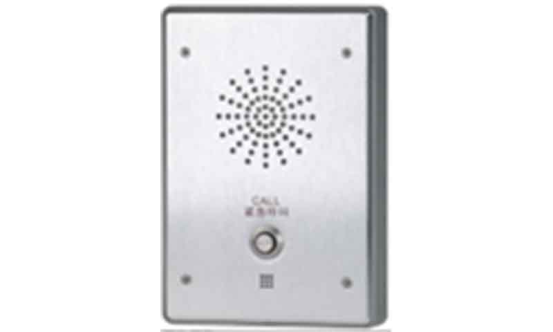 IP網(wǎng)絡(luò)對講面板 BSR-DLN01C