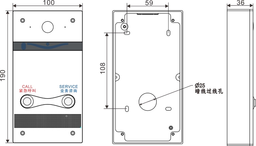 IP網(wǎng)絡(luò)可視對講終端