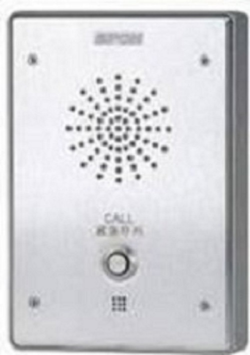 IP對(duì)講面板（非可視）BSR-DLN01C