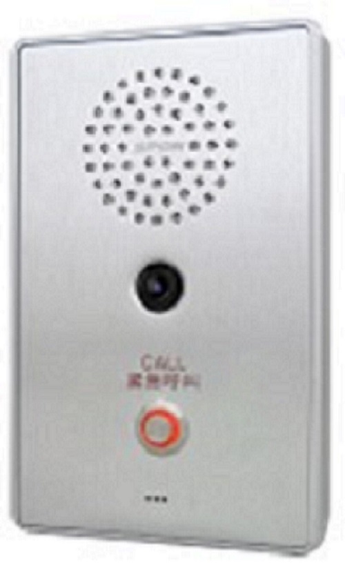 IP對(duì)講面板（可視）BSR-DLN222B