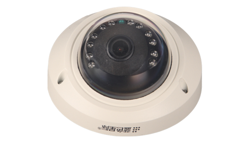 200萬(wàn)像素紅外迷你半球型網(wǎng)絡(luò)攝像機(jī)