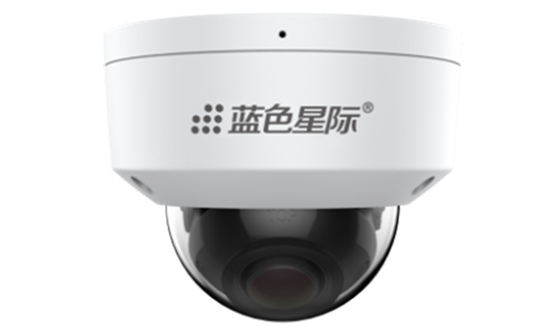 200萬像素紅外半球型網(wǎng)絡(luò)攝像機